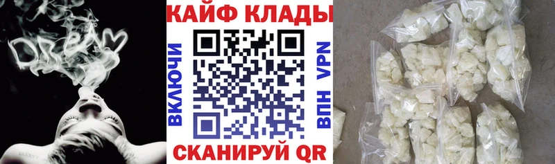 Названия наркотиков Ивдель Амфетамин  Меф  МАРИХУАНА  A-PVP 