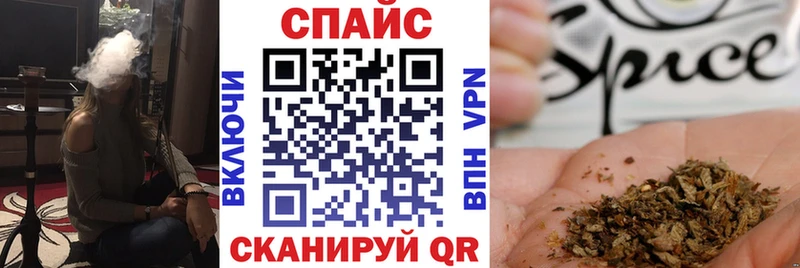 наркотики  Ивдель  Бутират BDO 33% 
