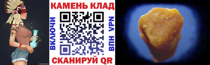 shop Telegram  Ивдель  Гашиш 40% ТГК 