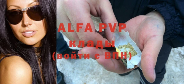 кокаин VHQ Горняк