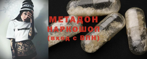 кокаин VHQ Горняк