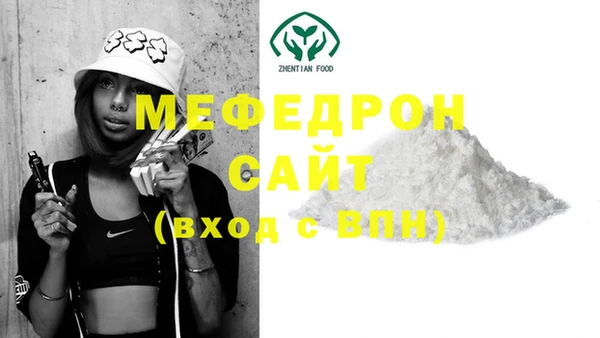 кокаин VHQ Горняк