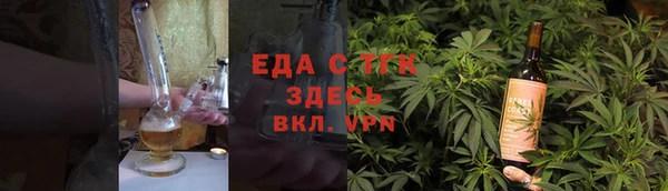 кокаин VHQ Горняк