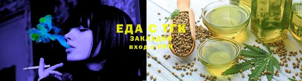марки nbome Горно-Алтайск
