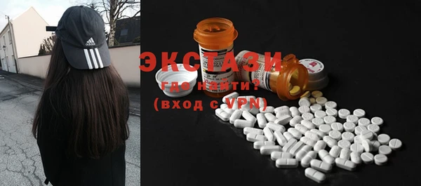 кокаин VHQ Горняк