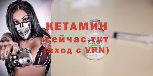 кокаин VHQ Горняк