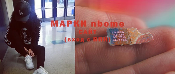 меф VHQ Горнозаводск