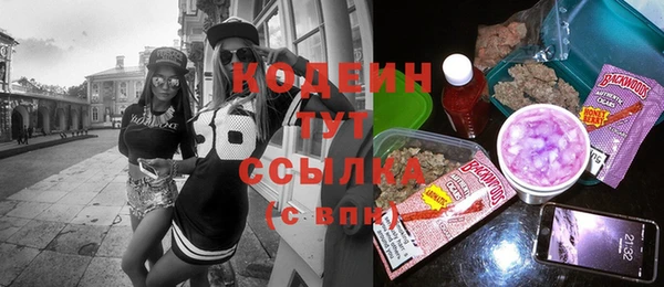 кокаин VHQ Горняк