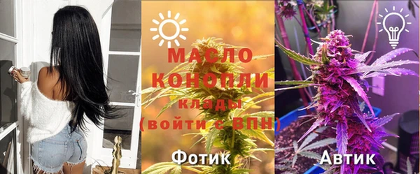 хмурый Вязьма