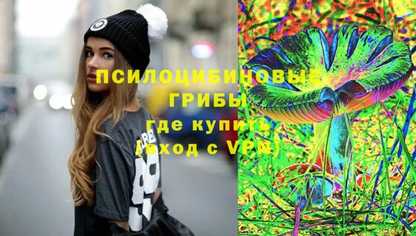 кокаин VHQ Горняк