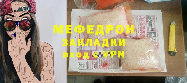 кокаин VHQ Горняк