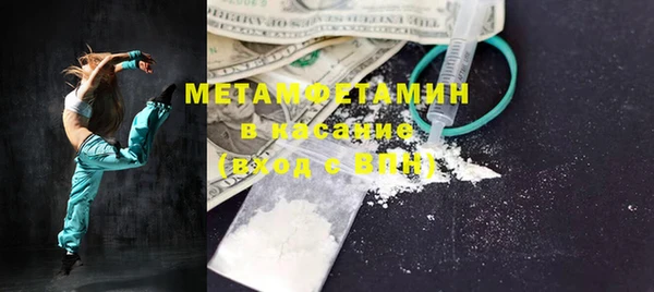 кокаин VHQ Горняк