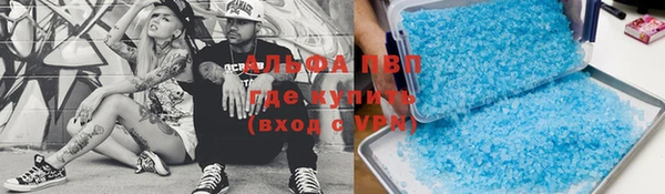 кокаин VHQ Горняк