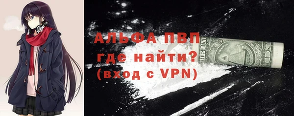 кокаин VHQ Горняк