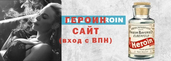 хмурый Вязьма
